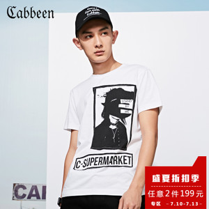 Cabbeen/卡宾 3172132306