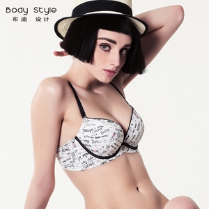 Body Style BFAWA201