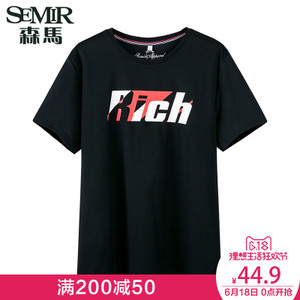 Semir/森马 12-216001052