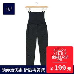 Gap 696168-1