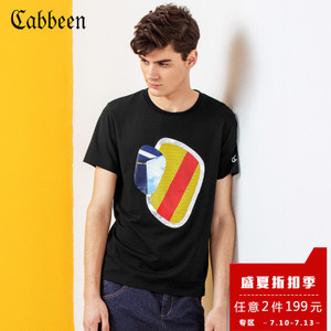 Cabbeen/卡宾 3162132171