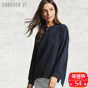 Forever 21/永远21 00189345