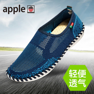 APPLE/苹果（男鞋） KX1522