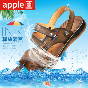 APPLE/苹果（男鞋） KX1602