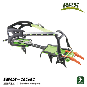 BRS BRS-S5C