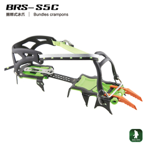 BRS BRS-S5C