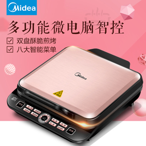 Midea/美的 WJCN2725A