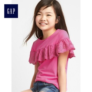 Gap 719345