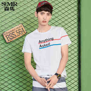 Semir/森马 19-047001219