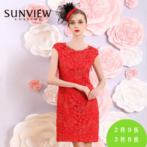 SUNVIEW/尚约 SD0AL035