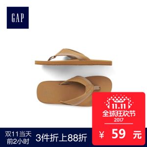 Gap 452694