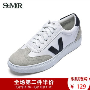 Semir/森马 1D-017412085