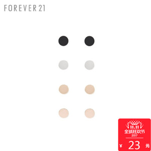 Forever 21/永远21 00092762
