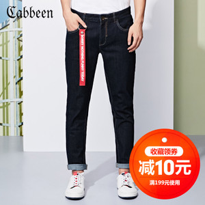 Cabbeen/卡宾 3172116056