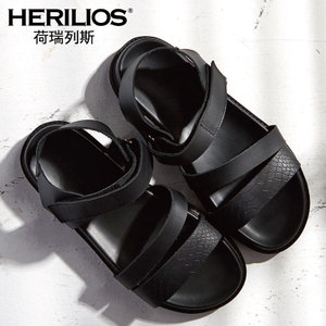 HERILIOS/荷瑞列斯 H6105L290