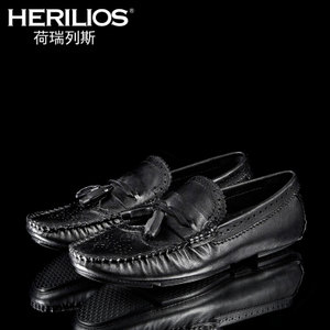 HERILIOS/荷瑞列斯 H7105D80