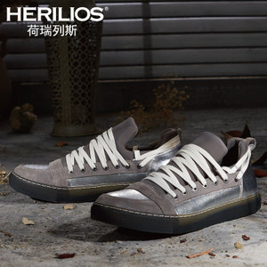 HERILIOS/荷瑞列斯 H5305G57