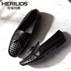 HERILIOS/荷瑞列斯 H5105D52