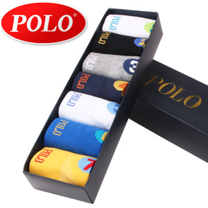 Polo 3068