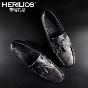 HERILIOS/荷瑞列斯 H7105D79