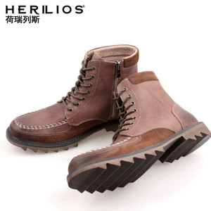 HERILIOS/荷瑞列斯 H4205G19