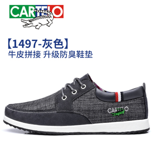 CARTELO/卡帝乐鳄鱼 1497