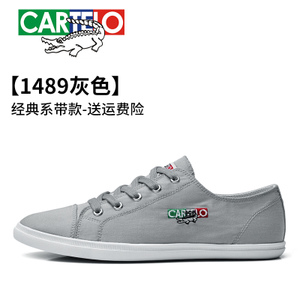 CARTELO/卡帝乐鳄鱼 1489