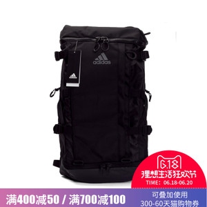 Adidas/阿迪达斯 BQ1101