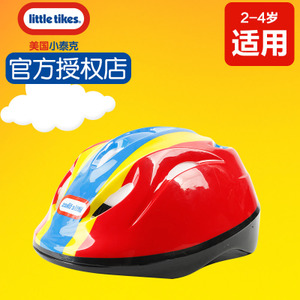 little tikes/小泰克 9813