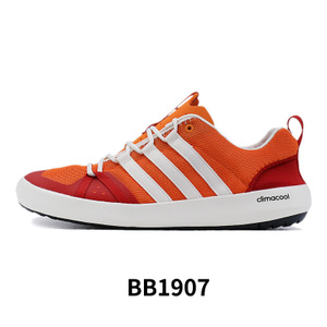 Adidas/阿迪达斯 BB1907