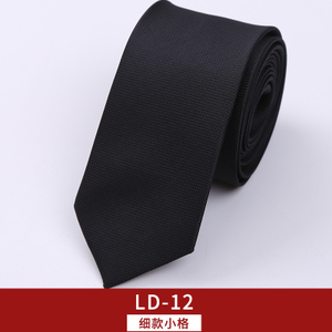 LD-12