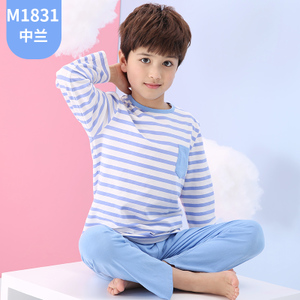 Myneiyi M171A045