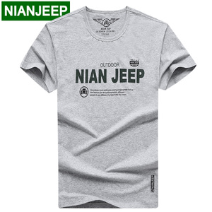 NIANJEEP/吉普盾 WD9610