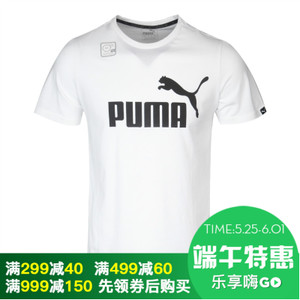 Puma/彪马 83872702