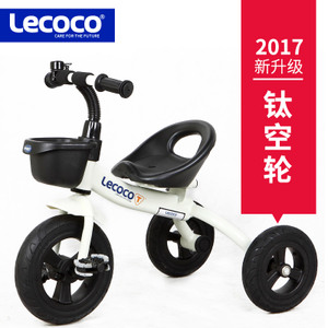 Lecoco/乐卡 2017