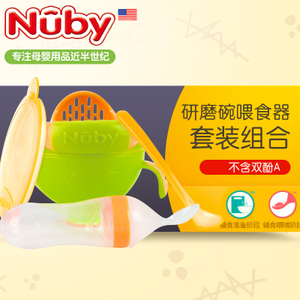 Nuby/努比 NB-01NB2392629