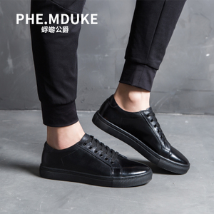 PhE．mdUKE/蜉蝣公爵 4003