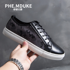 PhE．mdUKE/蜉蝣公爵 21632