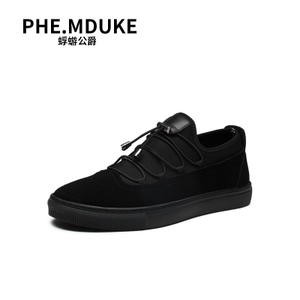 PhE．mdUKE/蜉蝣公爵 2186