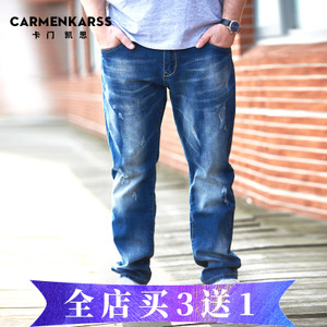 CarmenKarss/卡门凯思 GKZ17B1711