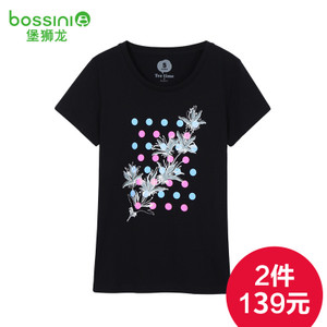 Bossini/堡狮龙 02-08440-00