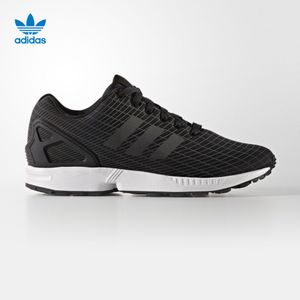 Adidas/阿迪达斯 2017Q2OR-BEN67