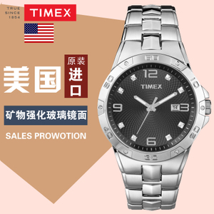Timex/天美时 T2P261