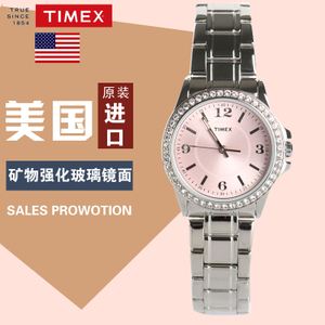 Timex/天美时 T2P256