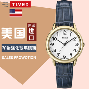 Timex/天美时 T2N954