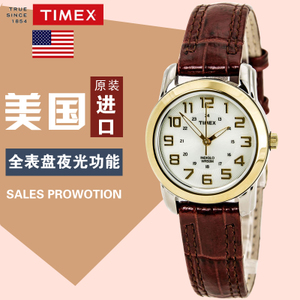 Timex/天美时 T2N436