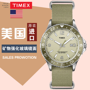 Timex/天美时 T2P035