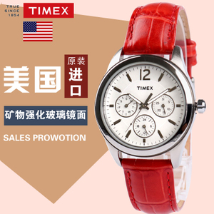 Timex/天美时 T2P069