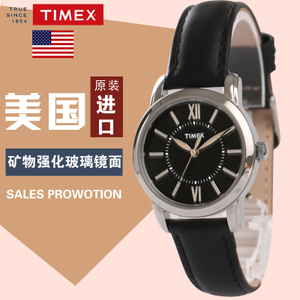 Timex/天美时 T2N681