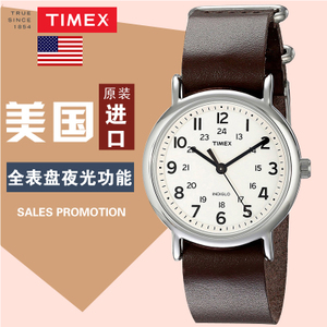 Timex/天美时 T2N893